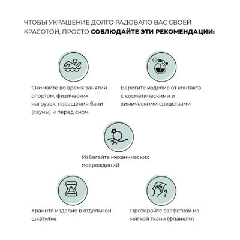 PLATINA Серьги с английским замком из белого золота 585 пробы c сапфиром и бриллиантами